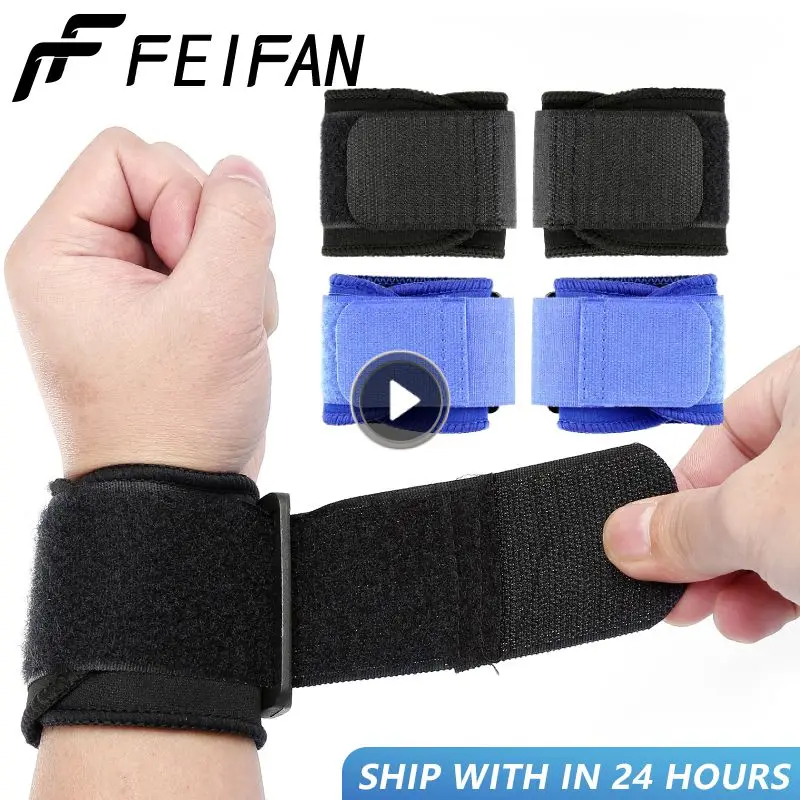 SportWristbandAdjustableSportsWristBraceInjuryWrapBandage