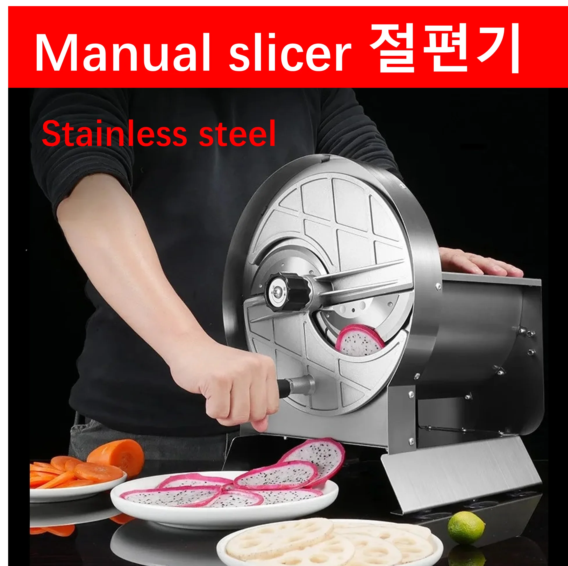 

Manual slicer 절편기 home Commercial lemon cutting Manual vegetable cutting slicer Fruit vegetable slicer restaurant kitchen