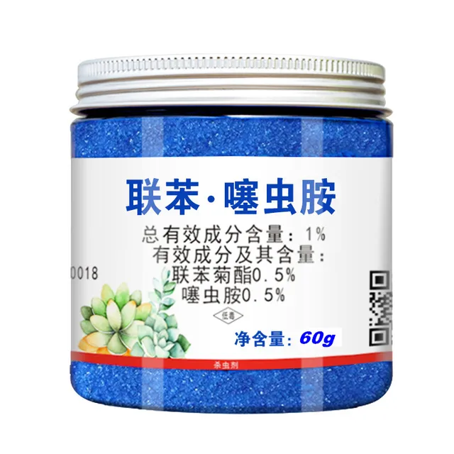 60 Gramm Megelőzés És Ellenőrzés A Kerti Levéltetvek, Rákfélék, Trippek Kis Fekete Legyek Megölésére - Image 2