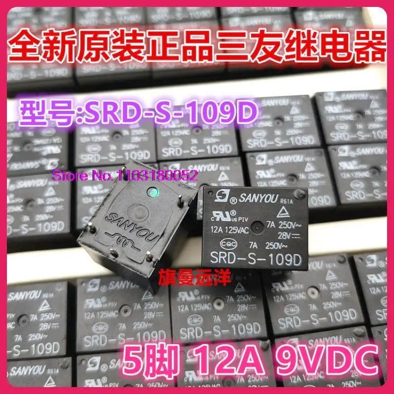 

Фонарь T739V 9VDC 12A 5 1