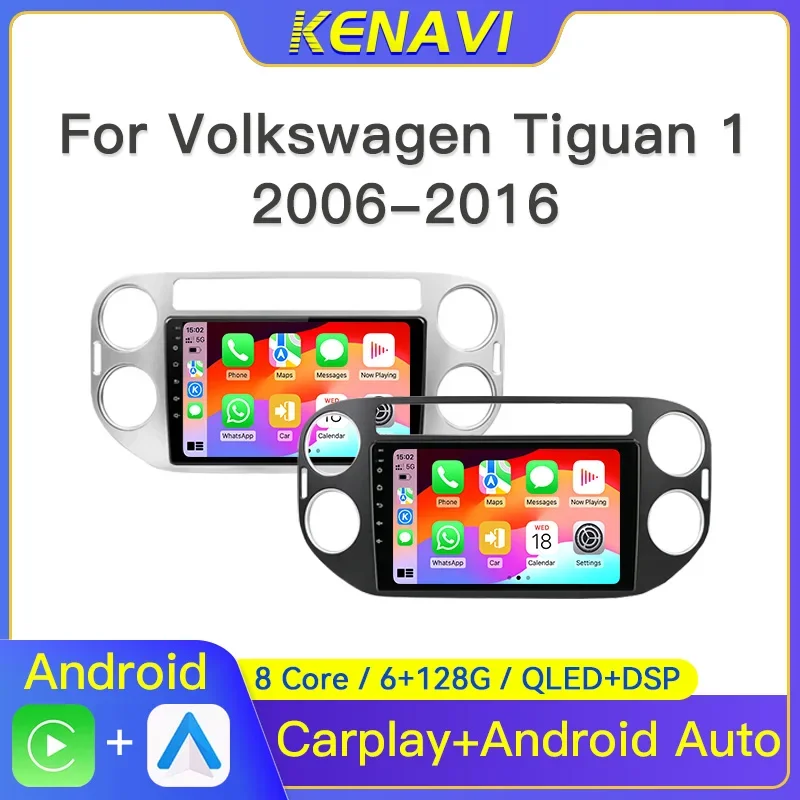 

Автомобильная стереосистема на базе Android 2 Din для VW Volkswagen Tiguan 1 NF 2006-2016 Мультимедийный видеоплеер с навигацией GPS Carplay Авто Авторадио Штатная магнитола без DVD с аксессуарами для экрана
