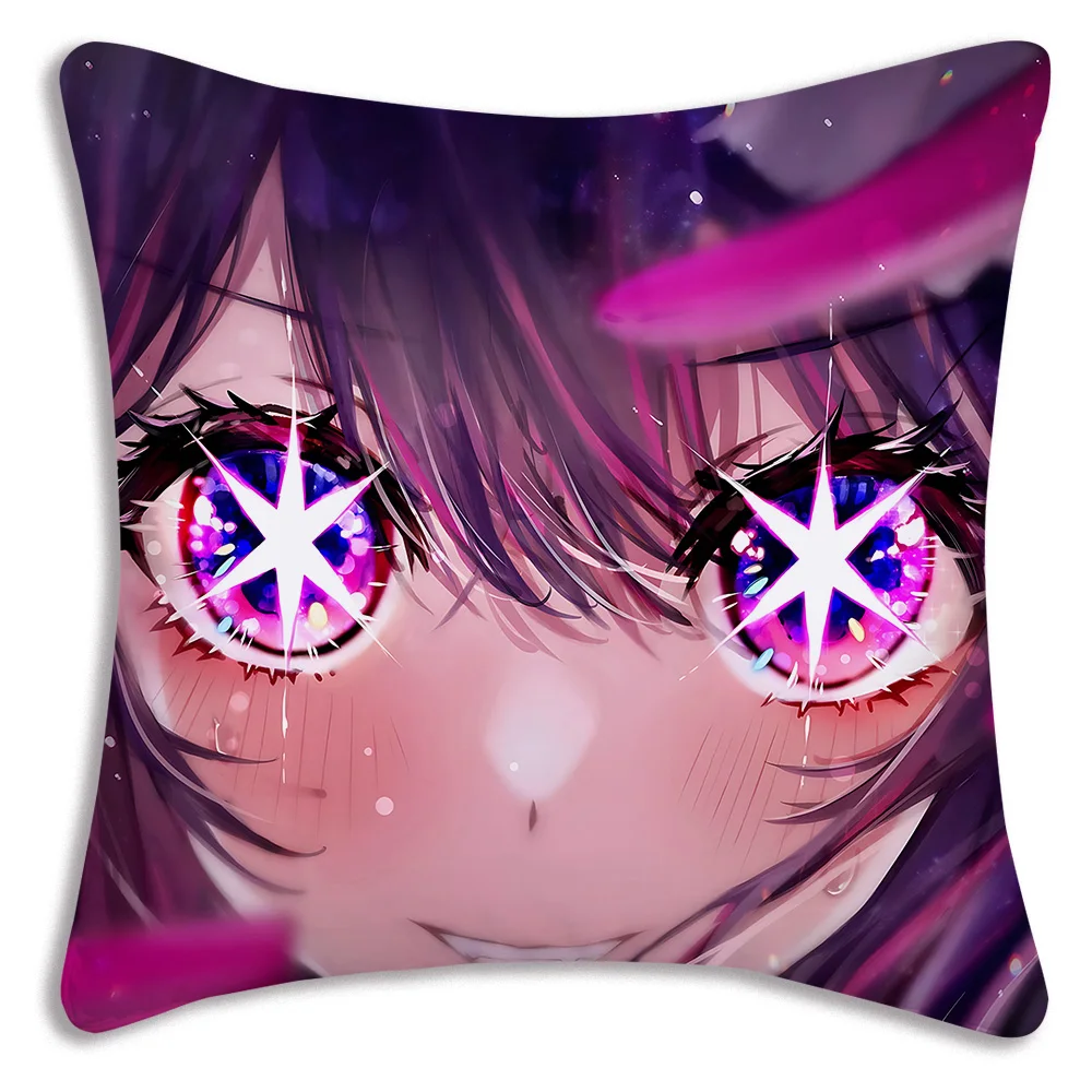 Hot Anime Oshi no Ko Hoshino Ai Pillow Covers Cartoon Sofa Decorative Home Double-sided Printing Short Plush Cute Cushion Cover 6