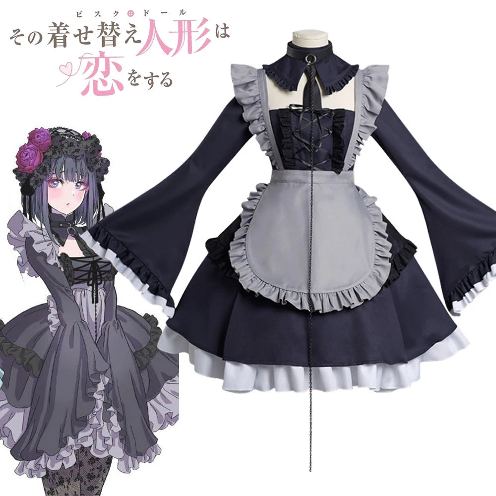 Suite My Dress Up Darling