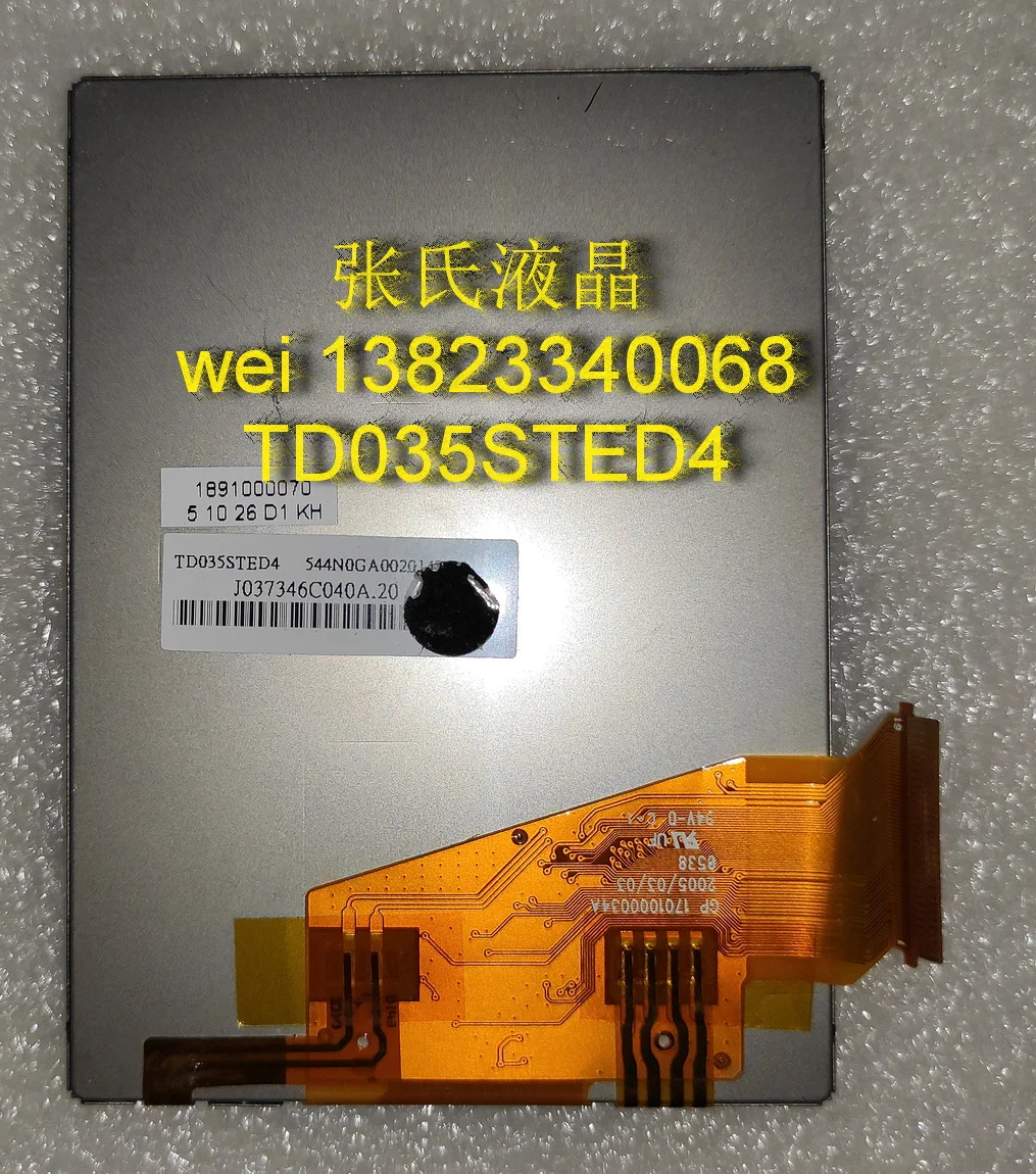3.5 ġ TFT-LCD TD035STED4 (߰) ġ г 