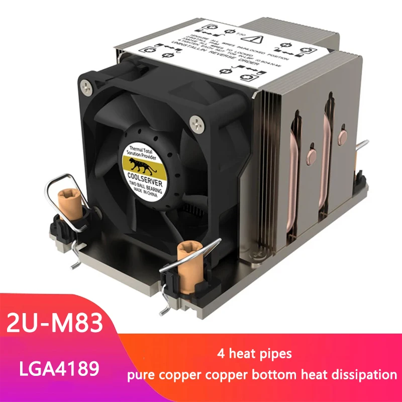 

COOLSERVER M83 4 Heat Pipes 2U Server CPU Cooler PWM Quiet Cooling Fan Processor Radiator For Intel LGA 4189
