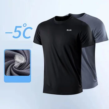 Men's Quick Dry Short Sleeve Gym Running Moisture Wicking Round Neck T-Shirt Training Exercise Gym Sport Shirt Tops Lightweight 2