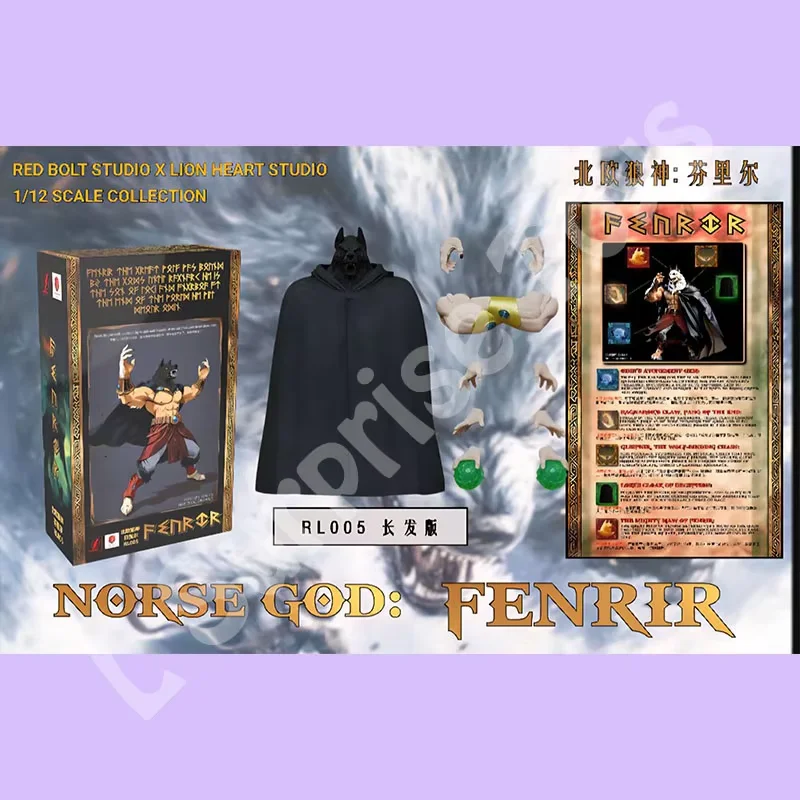 オリジナルビースト神々コングスタジオドラゴンボールSHF