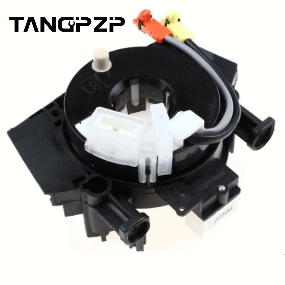 

25567AC725 25567-AC725 для Nissan INFINITI FX35 2006 2007 FX45 2007 G35 2004 2005 2006 2007