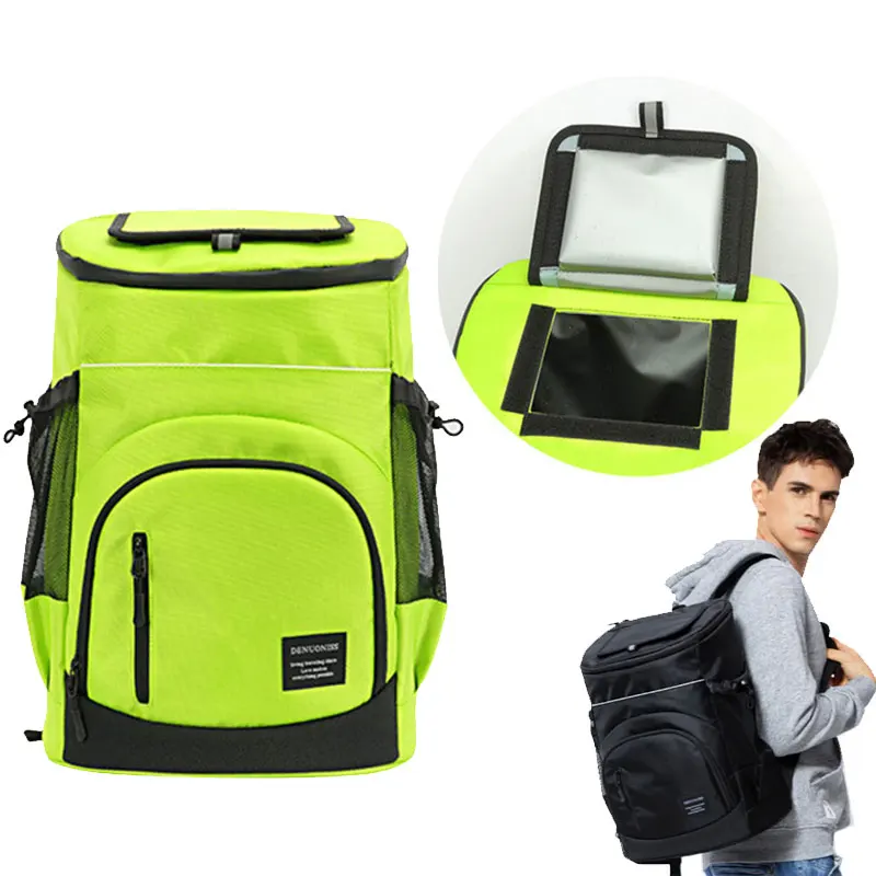 30L Cooler bag Soft Large 36 Cans Thermal Backpack Insulated Bag Fridge Travel Beach Ice Beer Leak-proof Food Storage Backpack 1