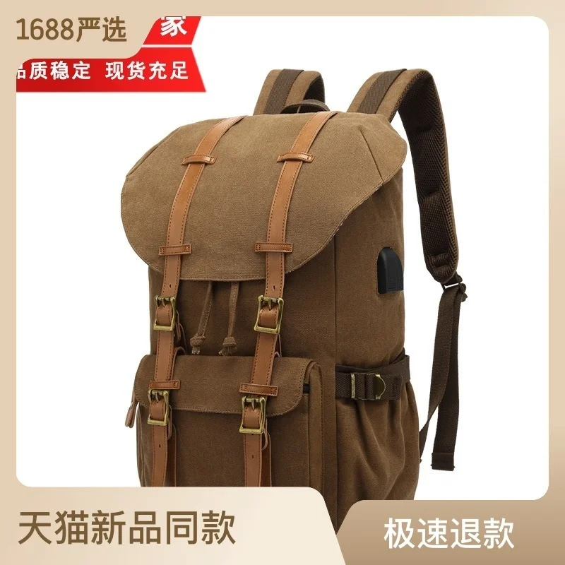 

Aoge Canvas Backpack Outdoor Multifunctional SUB Men's and Women's Bags Large Capacity Travel Bag