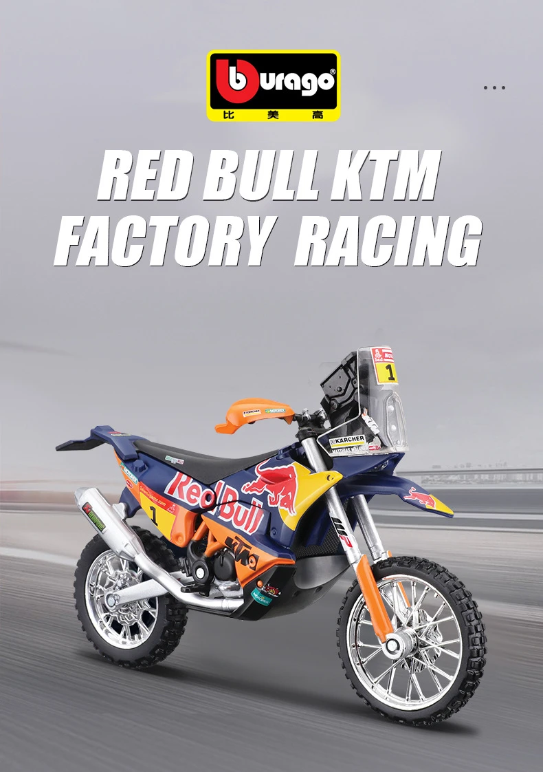 Bimex Dakar Bimex R20 Bicicleta Bimex Dakar Rodada 20 2025