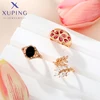 Xuping Jewelry Fashion Charm Mixed Rings Group Popular Rings for Women Gold Plated Party WeddingGift 3