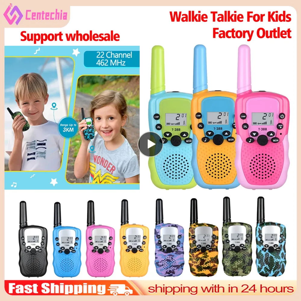 

1/2PCS New Kids Walkie Talkie Celular Handheld Transceiver Highlight Phone Radio Interphone 3KM Mini Talkie Walkie Toys Gifts