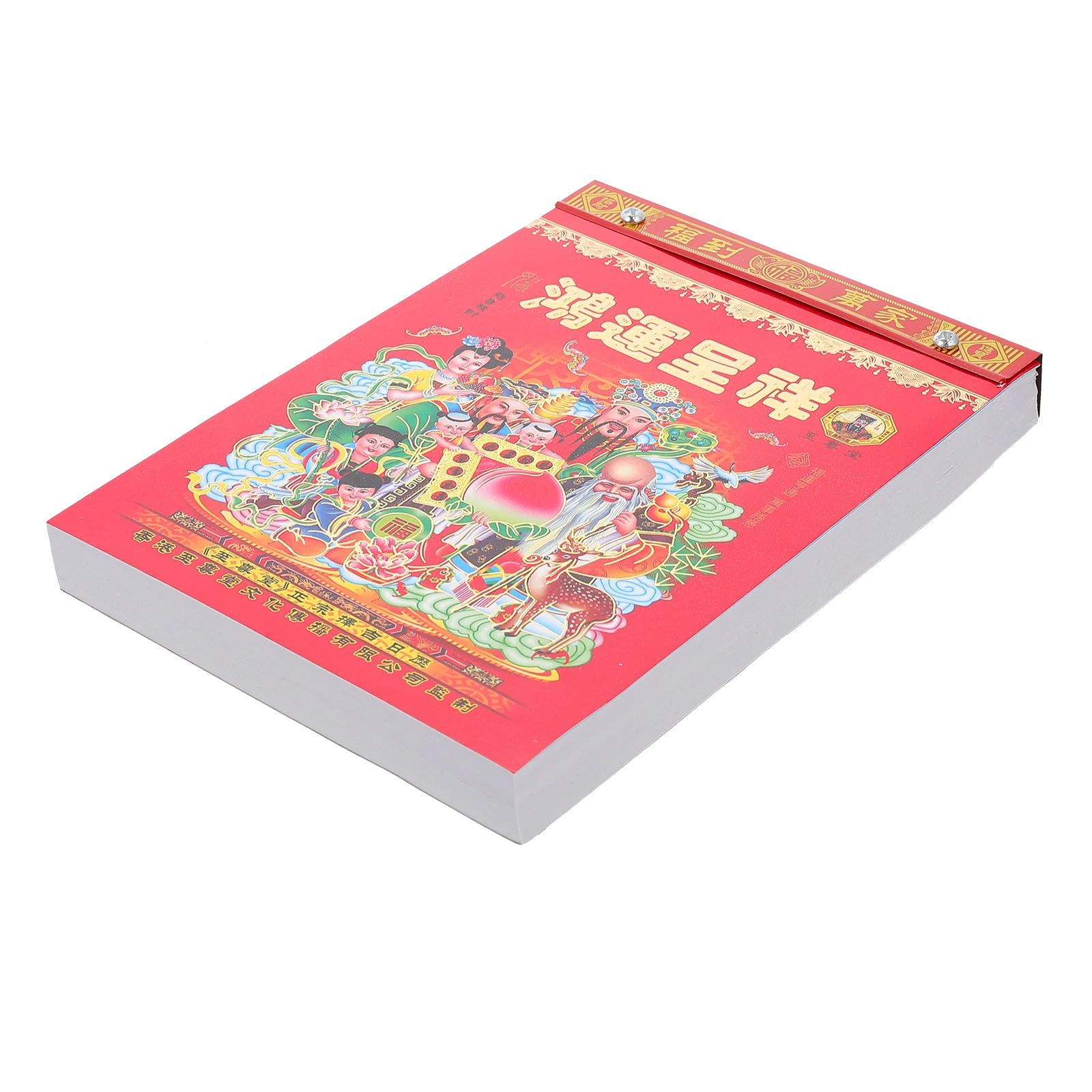 

Chinese Traditional Calendar Year of Rabbit Calendar Paper Calendar Tearable Chinese Calendar Year of the Rabbit