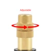 Adjustable Brass Nozzle Connection 1/4 1/2 Inch Hose Garden Spray Cooling Irrigation System 2