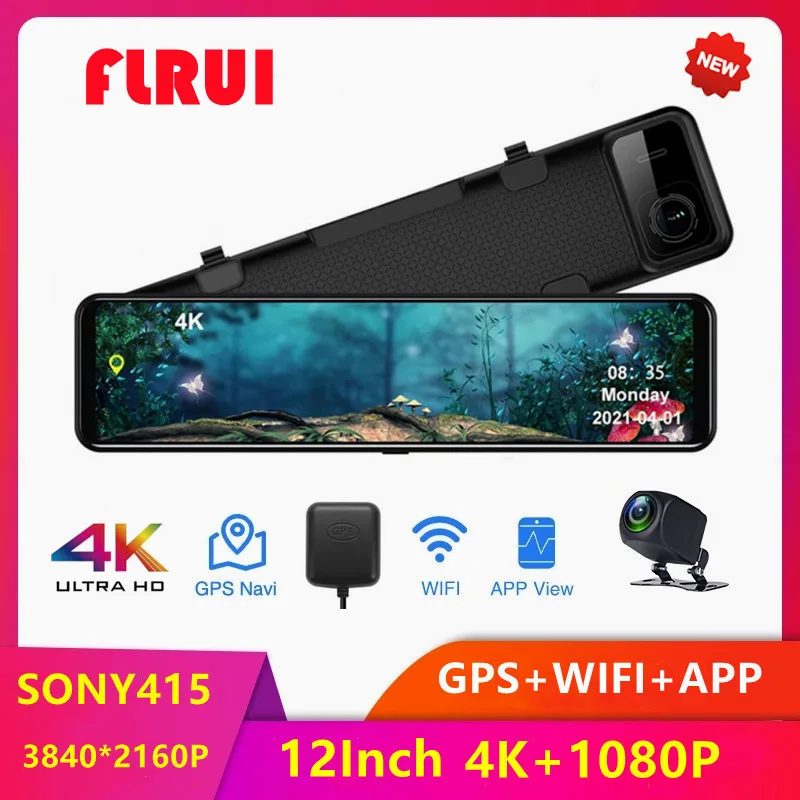 Видеорегистратор автомобильный Sony IMX415 Ultra HD 3840*2160P 12 дюймов 4K WIFI GPS |