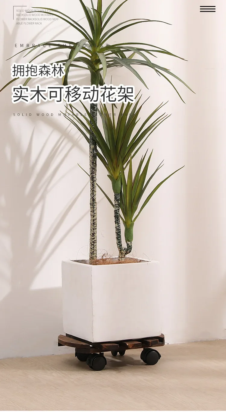 Description Picture 2 of itemSolid Wood Thickened Movable Flower Stand, Flower Tray, Bonsai Flower Pot Tray, Roller Base with Universal Wheels