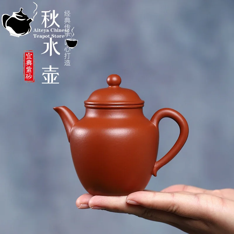 Yixing Teapot Authentic Zisha Teapot Small Coal Kiln Vermilion Full