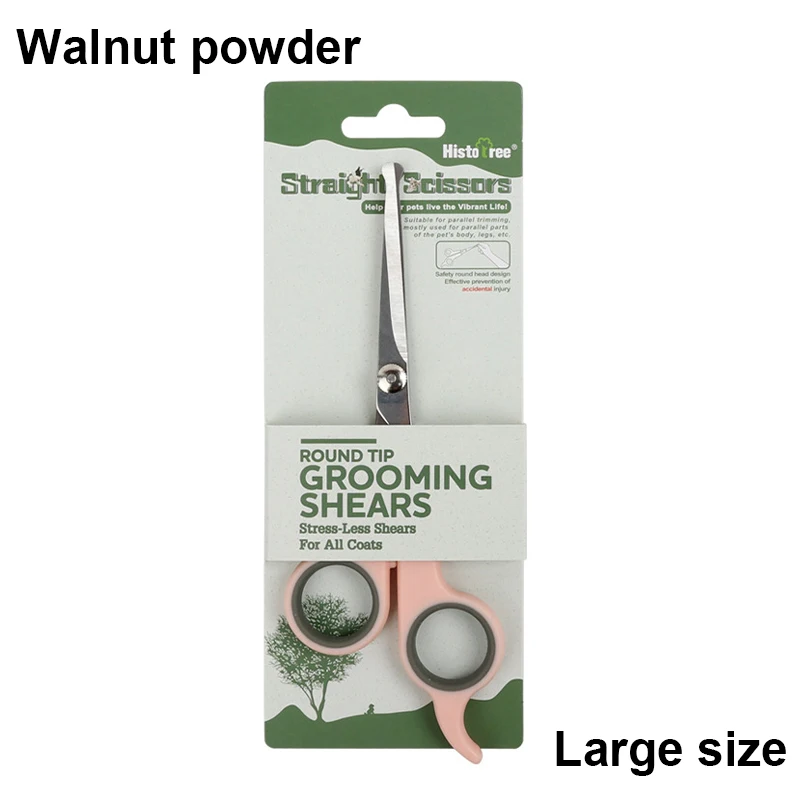 Pet Grooming Safety Scissors