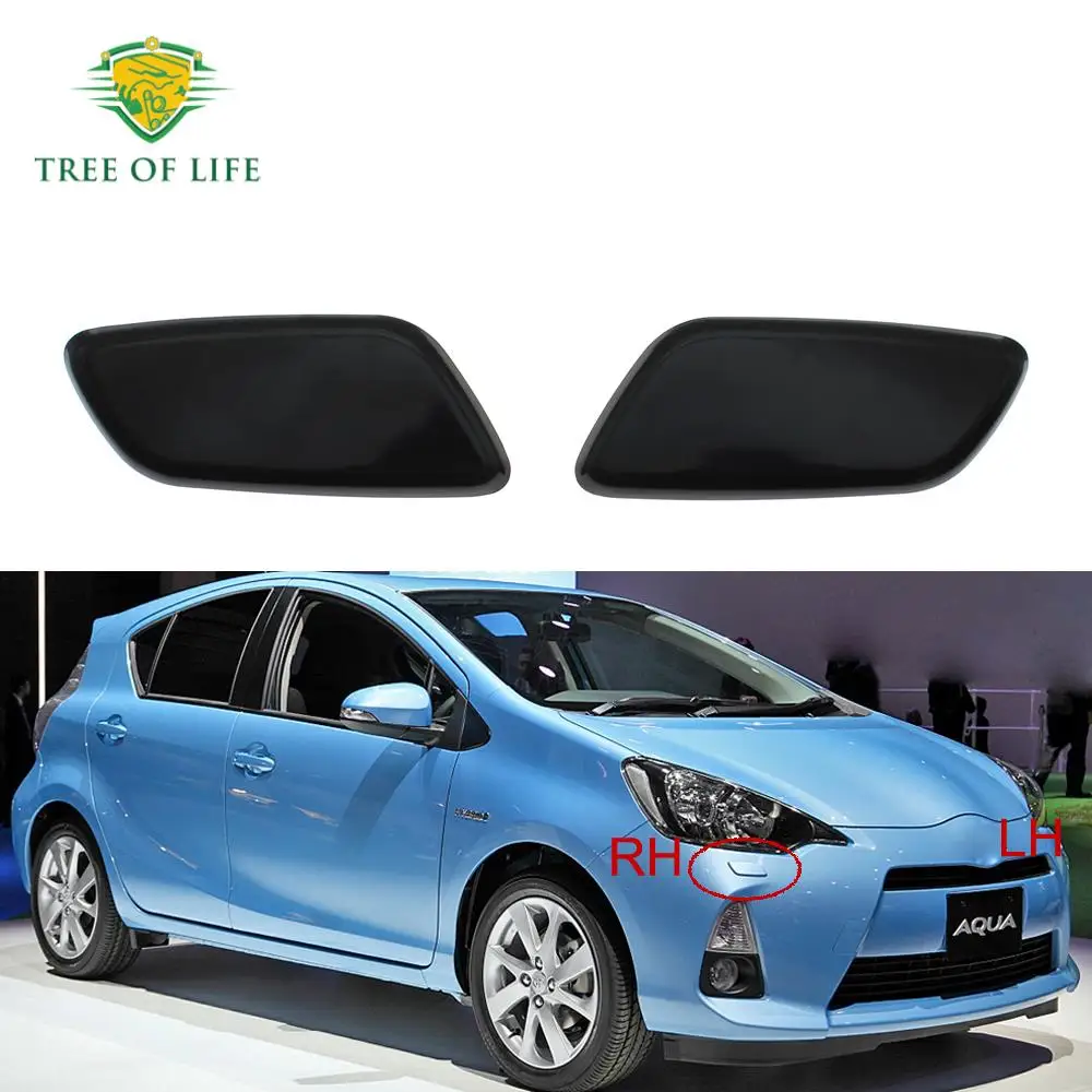 앞 범퍼 헤드라이트 램프 와셔 스프레이 청소 액추에이터 커버 캡, 도요타 아쿠아 프리우스 C 2011-2017 85353-52010 85354-52010  Best5