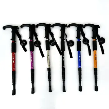 Adjustable Aluminum Hiking Poles 1