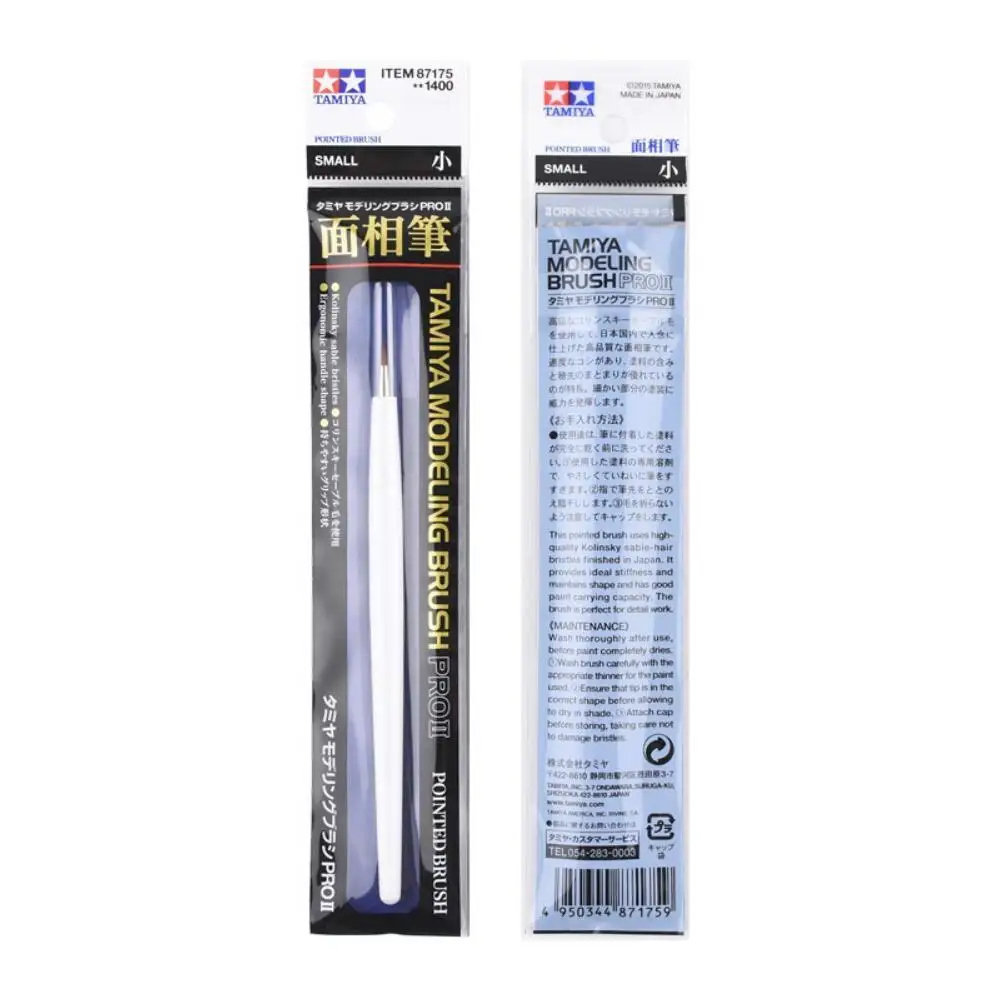 

Tamiya 87175 моделирующая остроконечная Кисть Pro Ii Небольшая модель инструмент для рисования