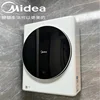 Baby Washing Machine new  Wall Mounted Small Mini Household Underwear Children Special Touch Screen Washing Machine 1