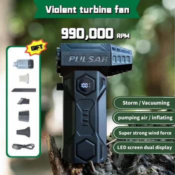 Turbo Jet Air Blower 1