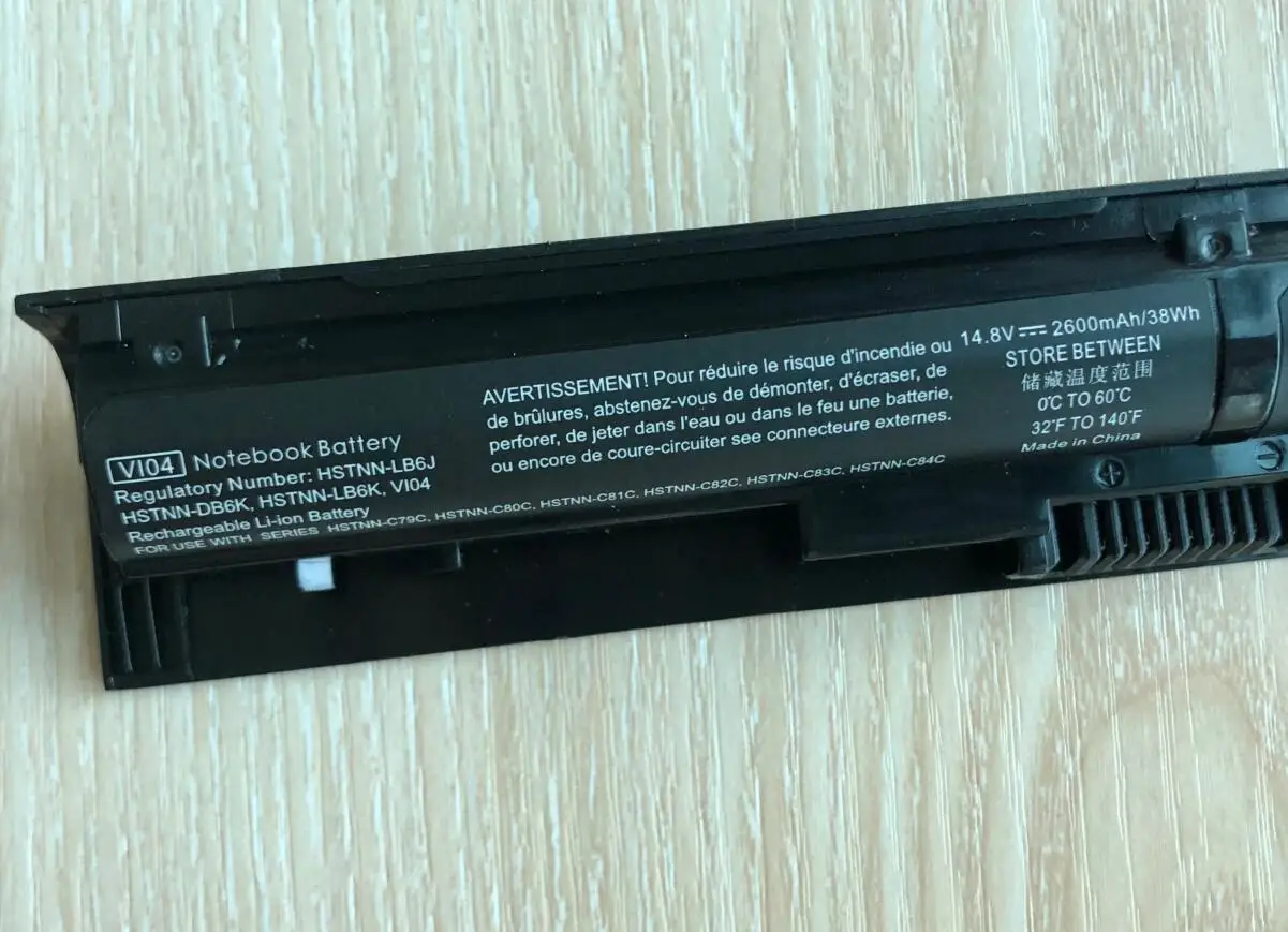 ProBook 450, G2, 455, G2, 440, G2,