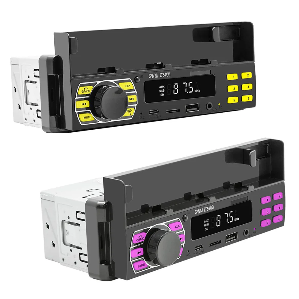 

Прочный аудиоплеер, mp3-плеер AUX Bluetooth-совместимый с FM 87,5 M-107Mhz FM1/FM2/FM3 USB-накопитель 0,457 KG 12-14,4 V