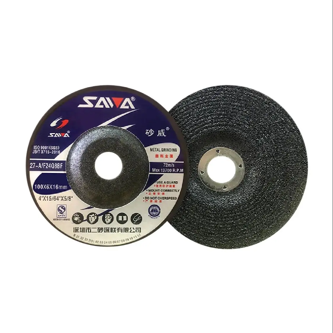 angle clamp 104 mm cast iron Grinding Disc 100, 125, 150, Cymbal Type Grinding Disc, Thickened Wear-Resistant Grinding Disc, Cast Iron Angle Grinding Disc