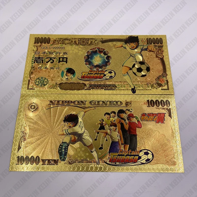 Description Picture 6 of itemWe Have More Manga Japan 5 Designs Captain Tsubasa Anime 10000 Yen Gold Banknotes Classic Childhood Memory Collection Gift