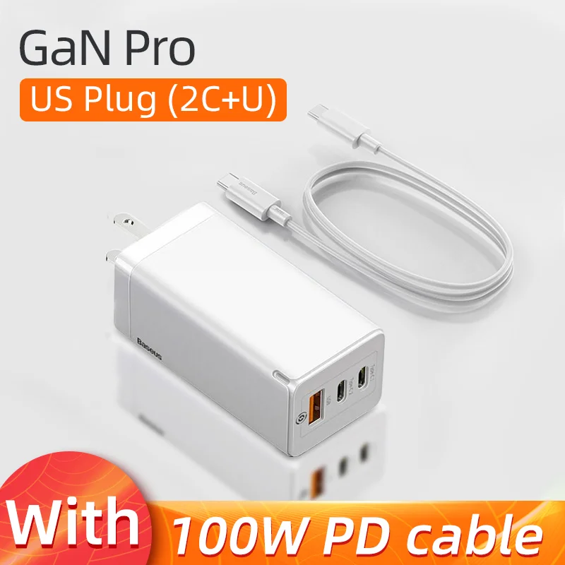 65W Pro US White