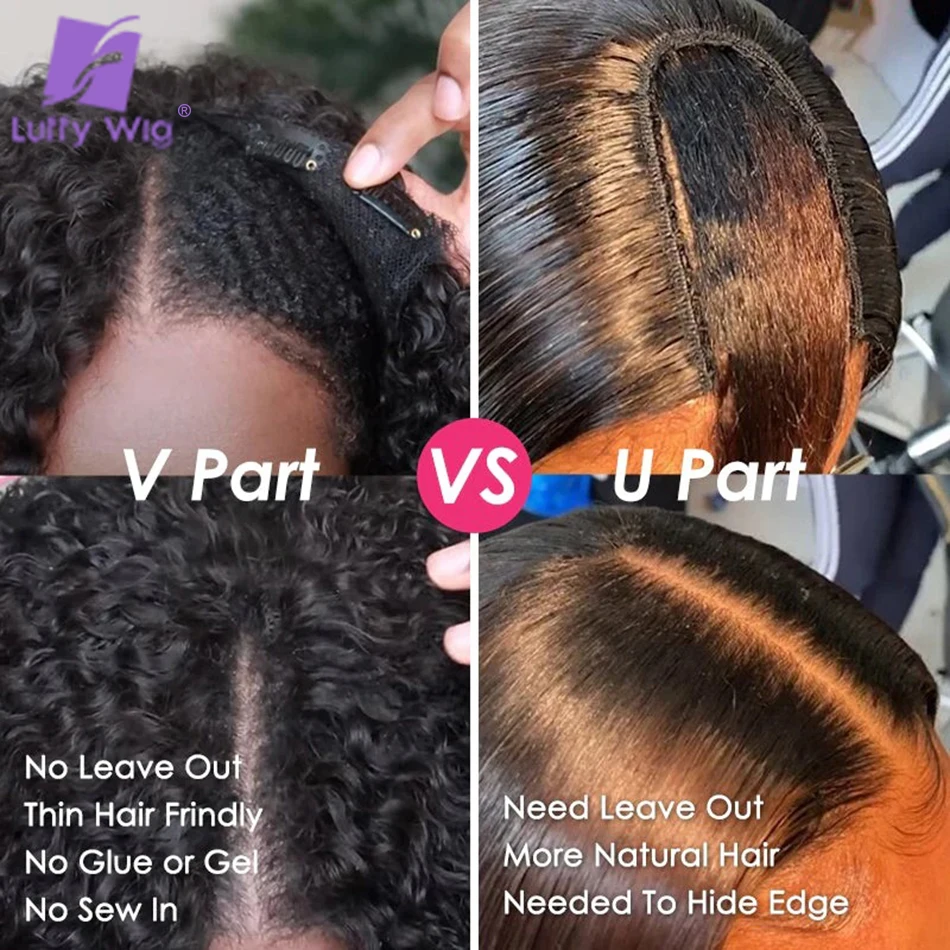 곱슬 스트레이트 V자형 가발 야키 인모 200% 밀도 V파트 가발 접착제 없이 헤어를 빼지 않는 U자형 가발 야키 웨이브 여성용