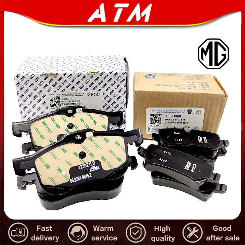 

ATMMG For SAIC MG6 MG550 10008675 Front brake system friction pads Front brake pads Rear brake pad 10084008 Original new