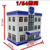 1/64 Outland Models Railroad City Hospital Police Station Building Scene Model 6