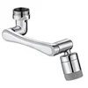 1440° rotatable faucet extension sprayer foaming sprayer faucet filter kitchen faucet kitchen accessories faucet accessories 6