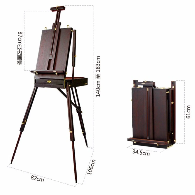 

Large Adjustable Walnut Wooden French Style Field and Studio Easel with Drawer and Artist Wood Palette