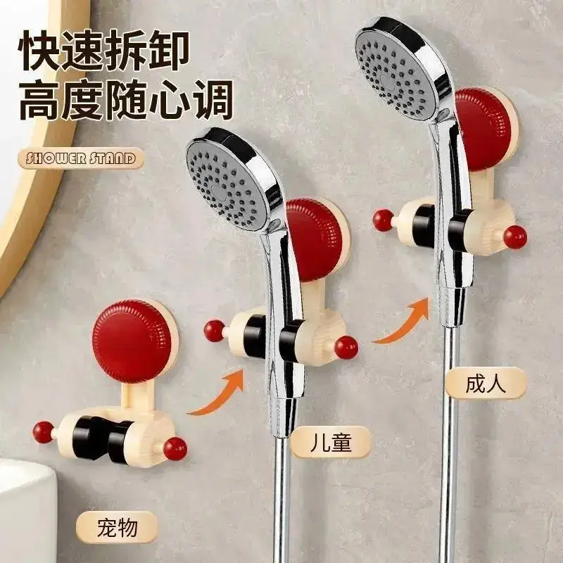 Removable Shower Bracket Suction Cup Bathroom Shower Non-punching Fixed Bracket