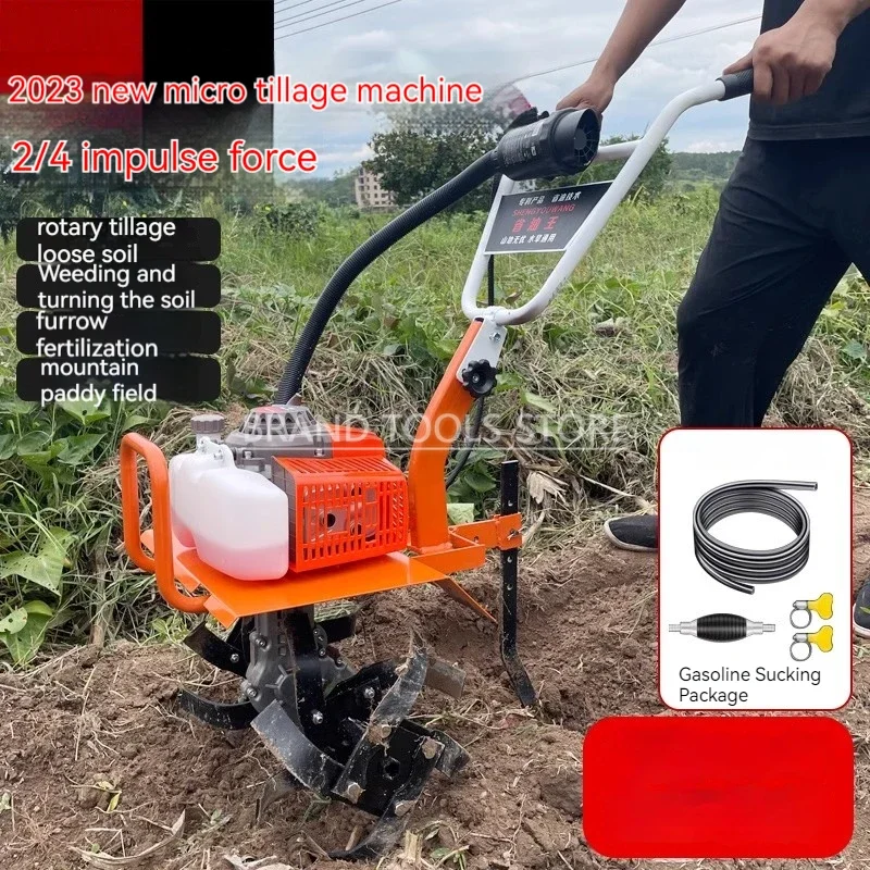 Micro-tillator gasoline rotary tiller Small Agricultural Gasoline Rotary for Hoeing Weeding