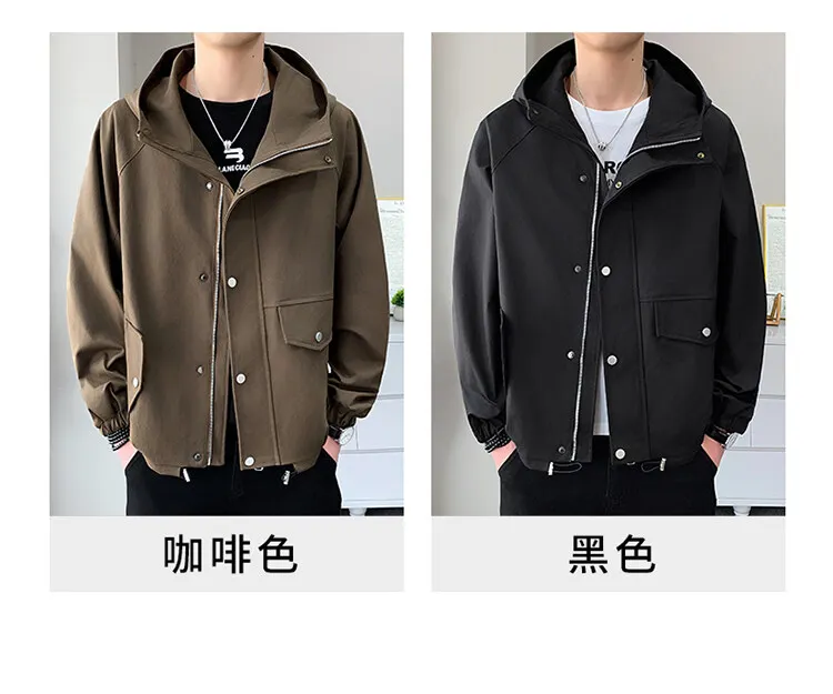 Hochwertige Herren-Kapuzenjacken für Outdoor-Aktivitäten 2026 Frühling Herbst Einfarbige Lose Freizeitjacken Streetwear Winddichte Oberbekleidung – Detail 5