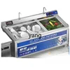 YJQ ultrasonic dishwasher commercial kitchen equipment canteen catering hotel restaurant fully automatic 1