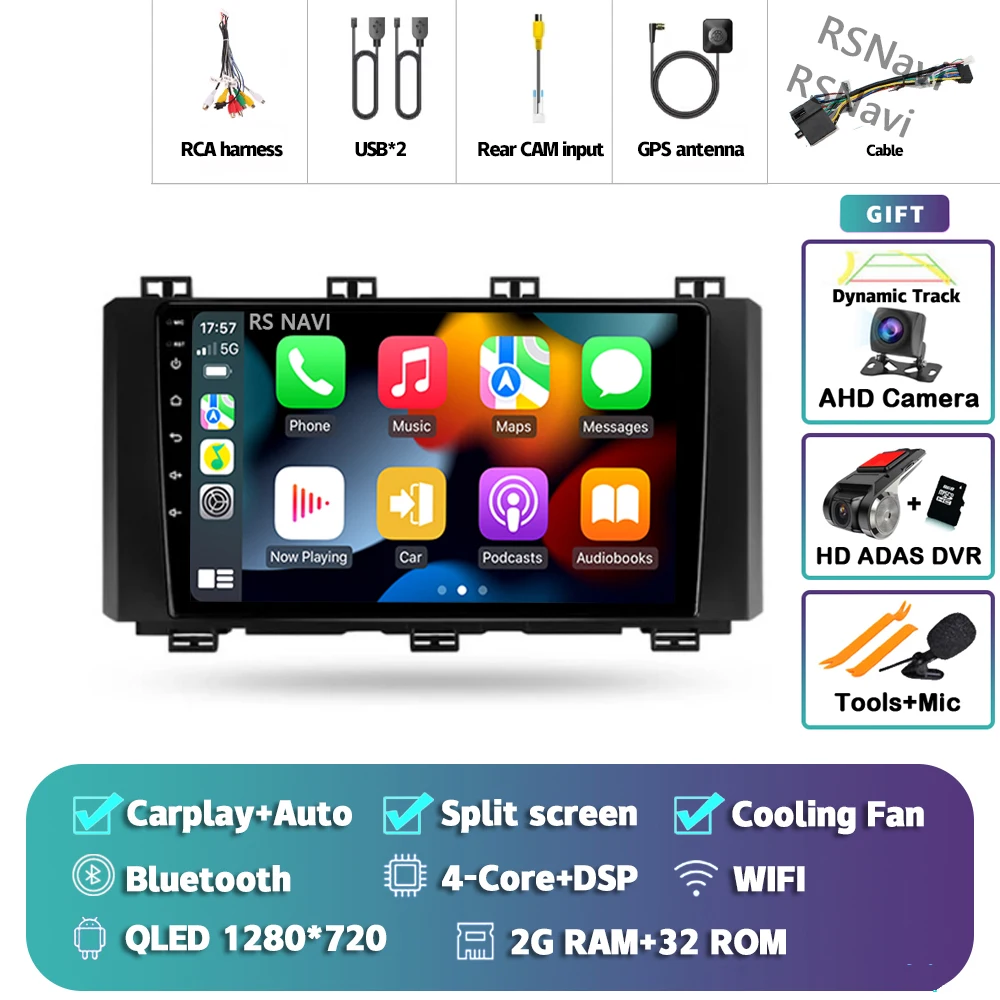 2G-32G CAM DVR
