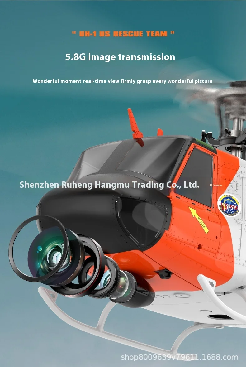 S3e1317d71c6a401fb18f2a30f86560fd9 Yuxiang F07s 무선 제어 헬기 GPS 자동 피드백 UH-1 Huey 모델 무인 항공기 시뮬레이션