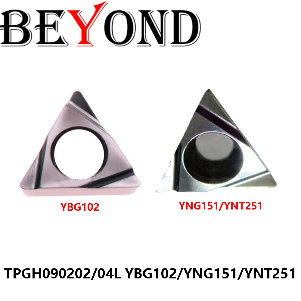 

Оригинальный TPGH090202L TPGH090204L YBG102 YNG151 YNT251 токарный станок с ЧПУ Токарный станок BRYOND карбидные вставки 10 шт.