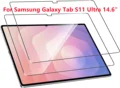 Tab S11 Ultra 14.6