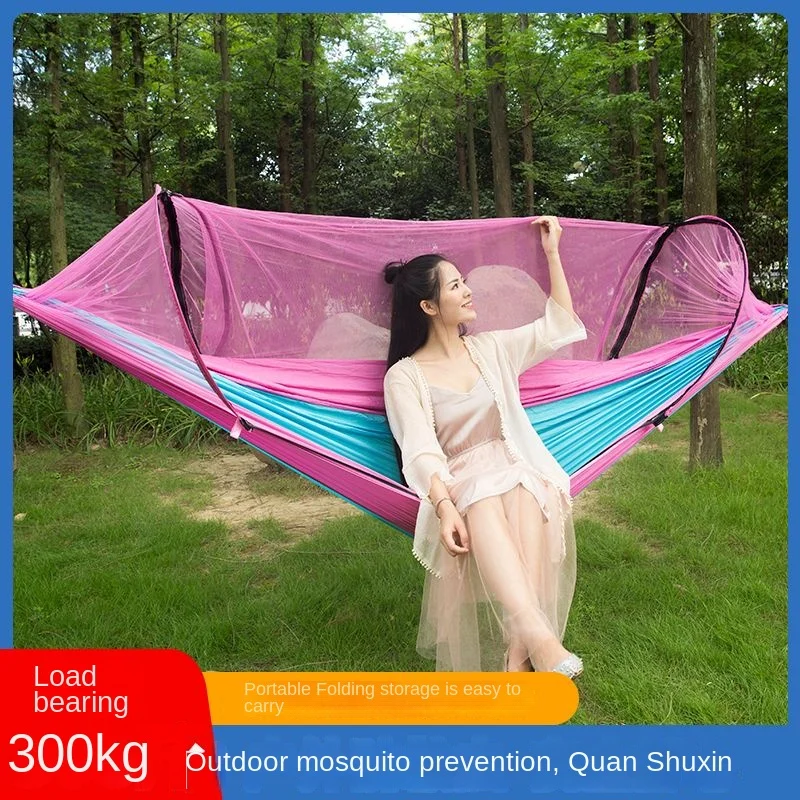 

Hammock with Mosquito Net, Outdoor Anti-rollover Children's Hammock, Outdoor Household Anti-mosquito Swing, Camping Net Bed