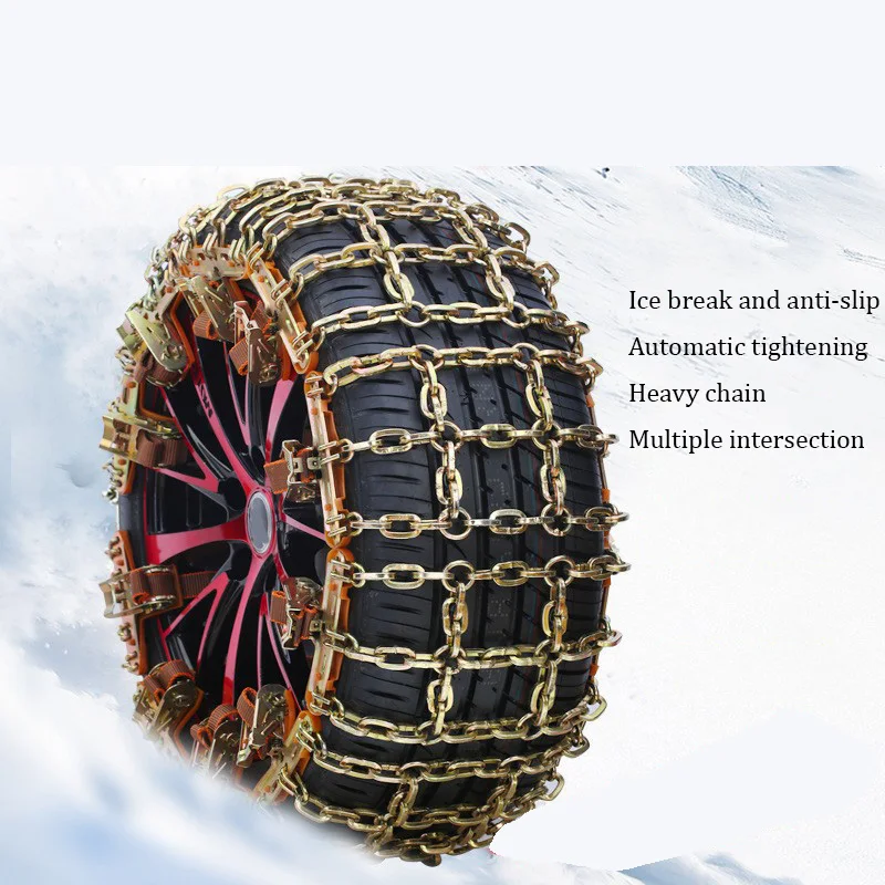 1Pc Wheel Tires Chain Metal Snow Chains Security Chain Passenger Vehicle Tire Traction Wear-resistant Steel Tire