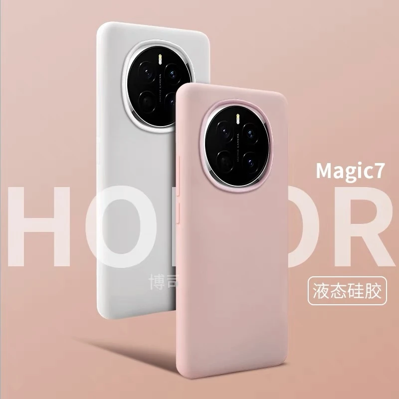 Luxury Liquid Silicone Case with Built-in Flocking - Comfortable Feel & Enhanced Protection