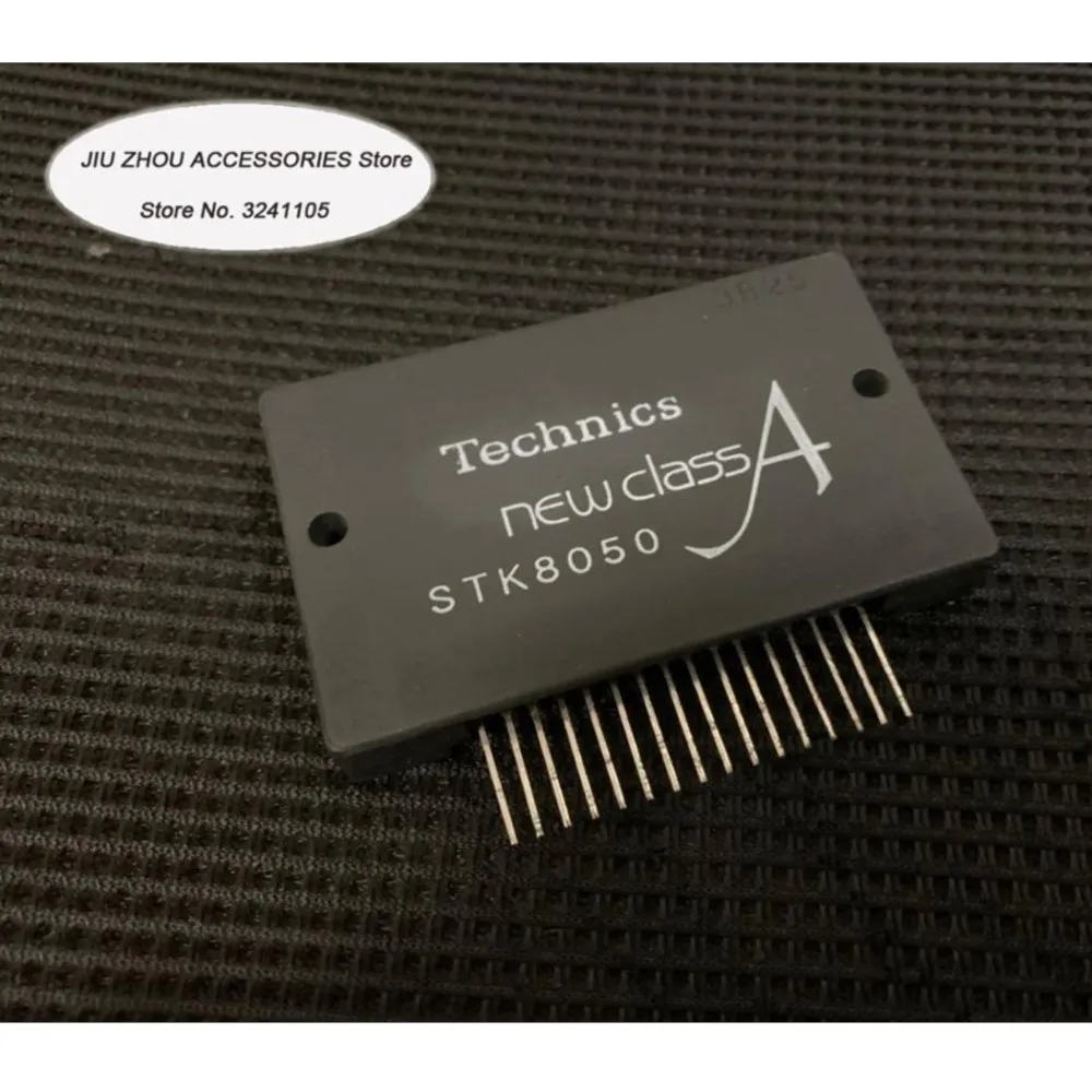 SHMIZZ STK8250 Stereo-Verstärker IC-Modul - Profi-Sound Für Dein Audio-Setup